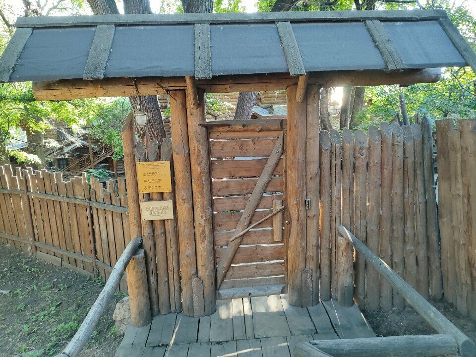 Гостиница Бобровая долина Ижевск-184