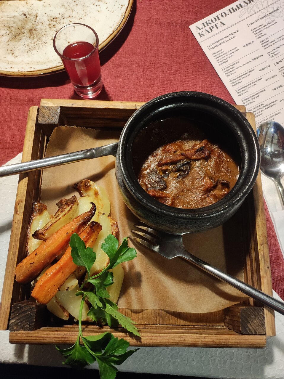 Гостиница Бобровая долина Ижевск-113