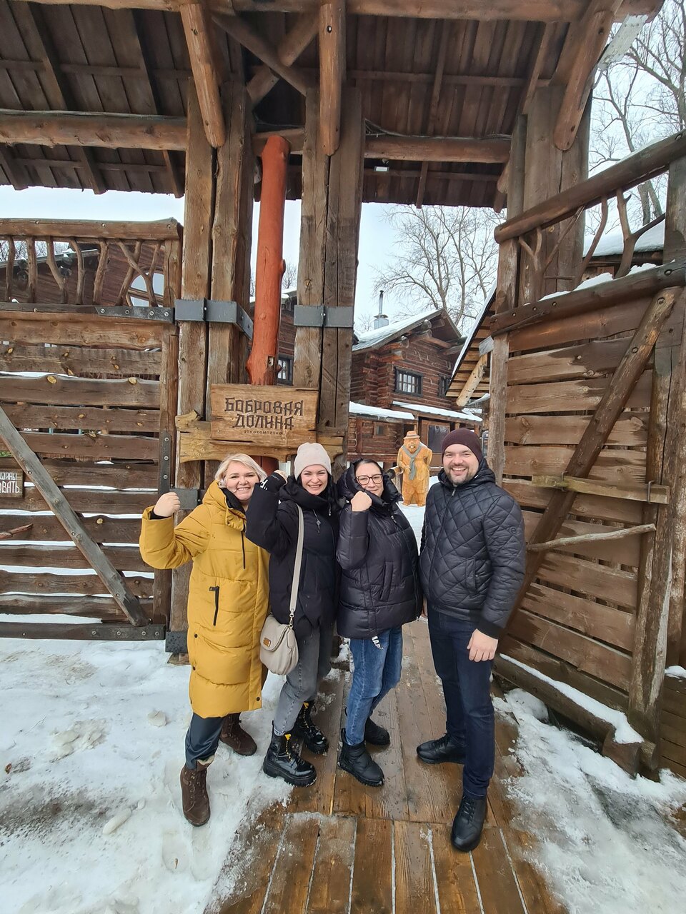 Гостиница Бобровая долина Ижевск-142