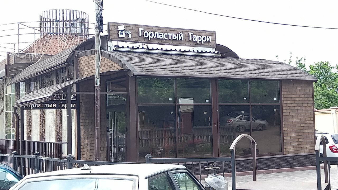 Гостиница Бобровая долина Ижевск-220