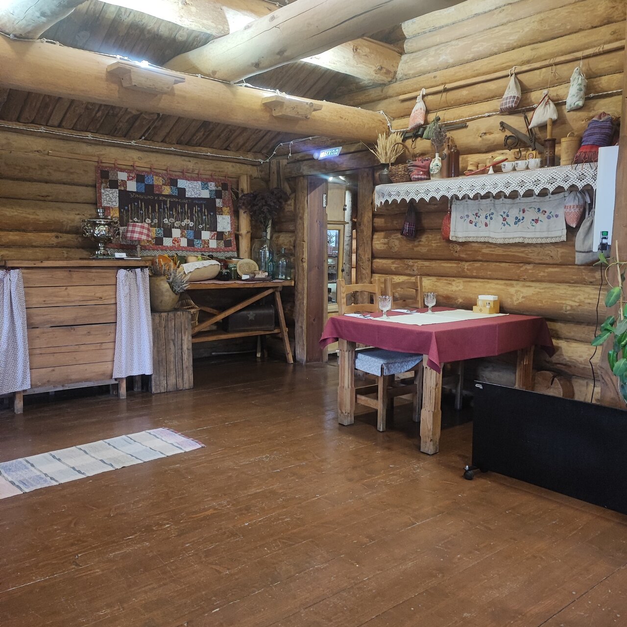 Гостиница Бобровая долина Ижевск-95