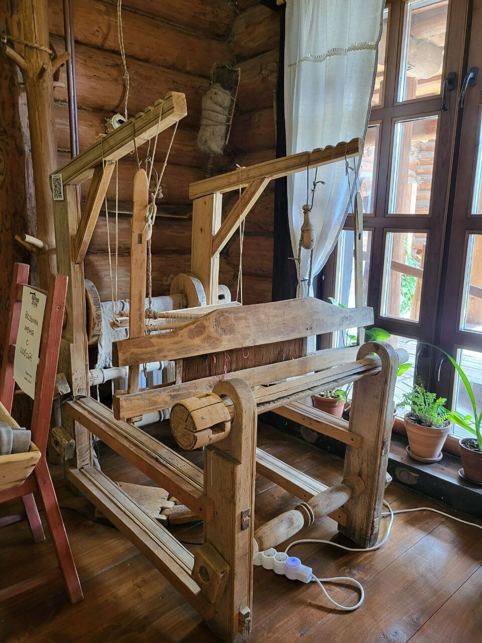 Гостиница Бобровая долина Ижевск-150