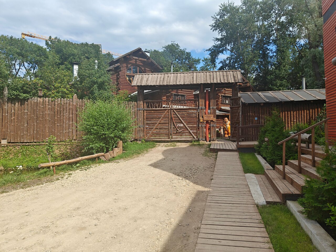 Гостиница Бобровая долина Ижевск-232