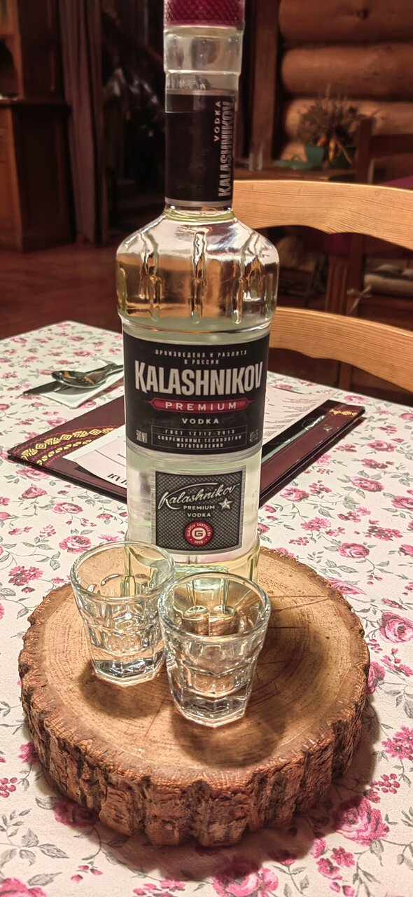 Гостиница Бобровая долина Ижевск-186