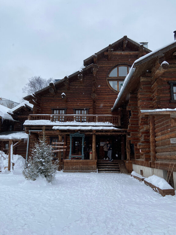 Гостиница Бобровая долина Ижевск-129