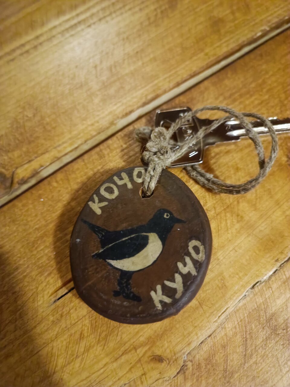 Гостиница Бобровая долина Ижевск-140