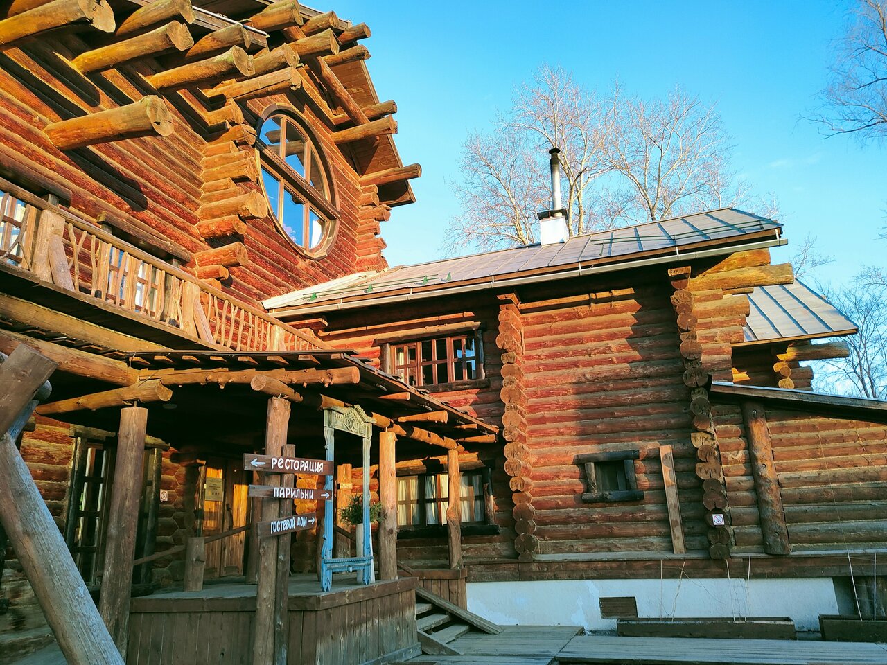 Гостиница Бобровая долина Ижевск-189