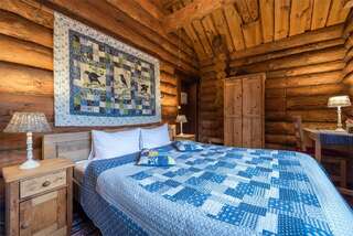 Гостиница Бобровая долина Ижевск Скворец №2-4