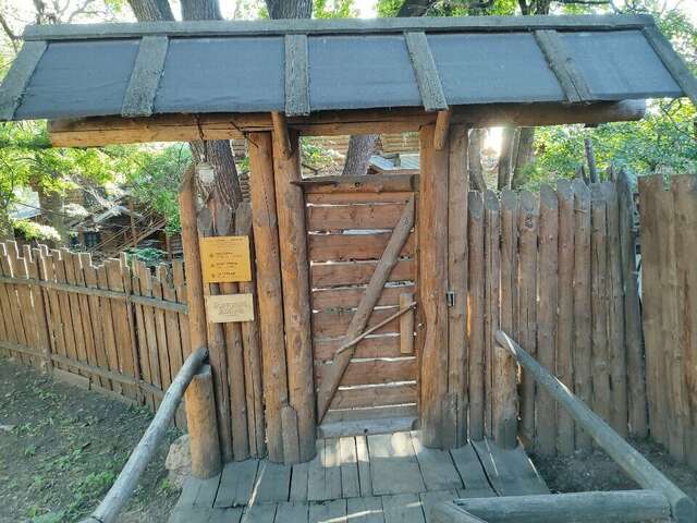 Гостиница Бобровая долина Ижевск-183