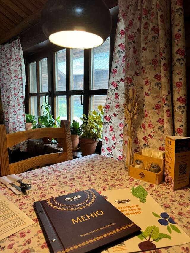 Гостиница Бобровая долина Ижевск-223