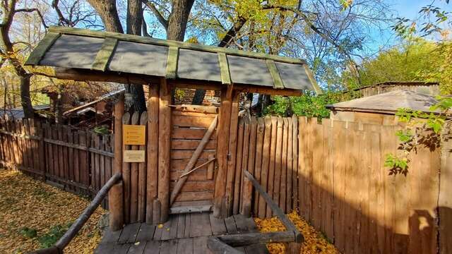 Гостиница Бобровая долина Ижевск-240