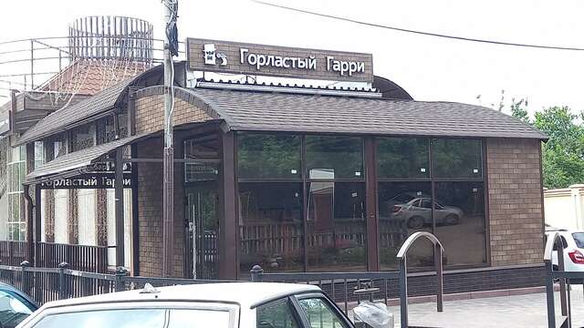 Гостиница Бобровая долина Ижевск-219