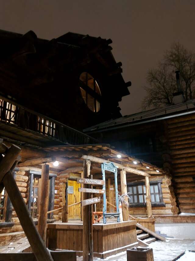 Гостиница Бобровая долина Ижевск-136