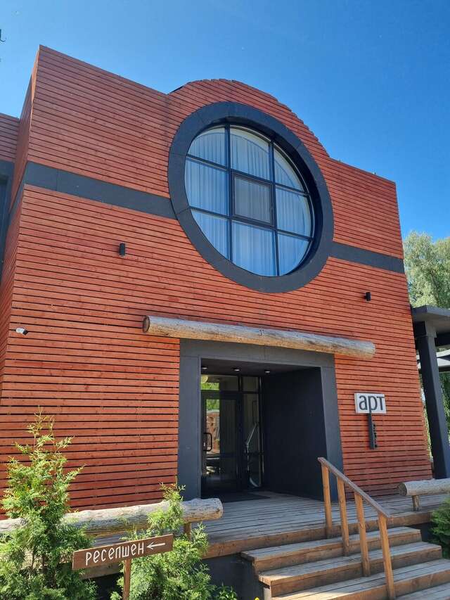 Гостиница Бобровая долина Ижевск-143