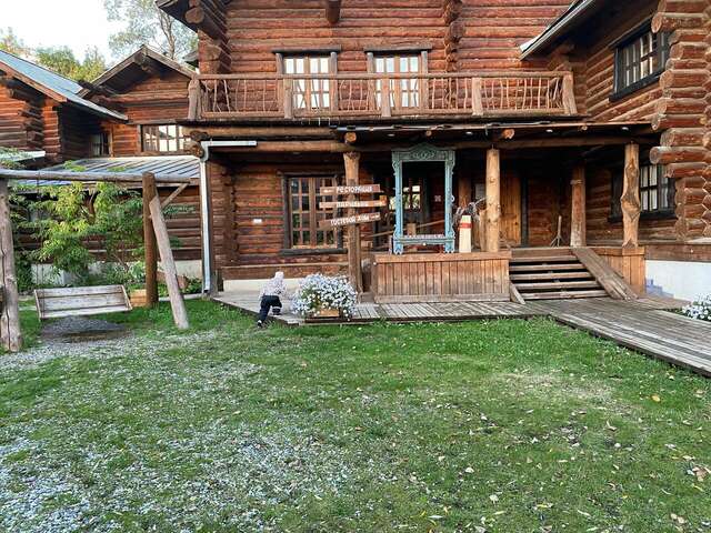 Гостиница Бобровая долина Ижевск-203