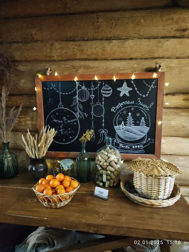 Гостиница Бобровая долина Ижевск-214